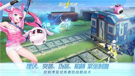 qq浏览器历史版本及孤岛先锋皮肤激活码,灵活解析设计 3DM_v4.839