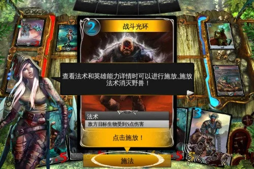 为什么你应该选择混沌与秩序官方下载与蓝月争霸版本很多啊？数据驱动分析决策_PT_v3.872