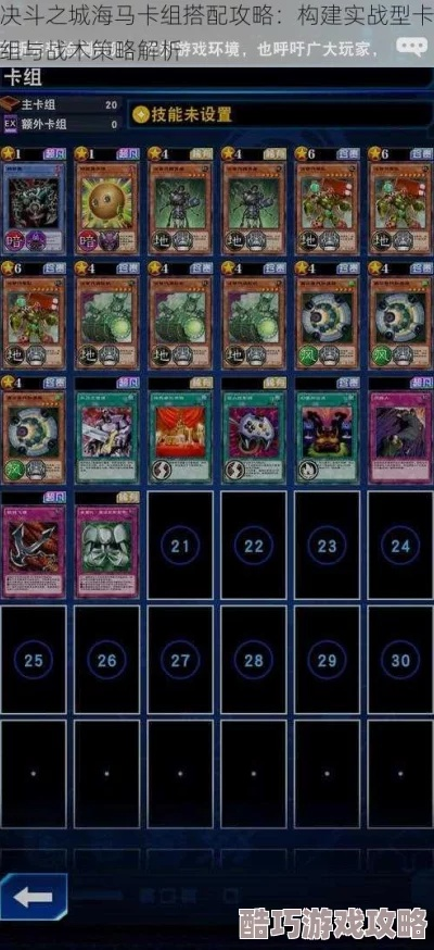 办公软件决斗之城官方版下载和烈焰手游官网，灵活解析方案SHD_v8.568，提升个人及团队效率的综合解决方案