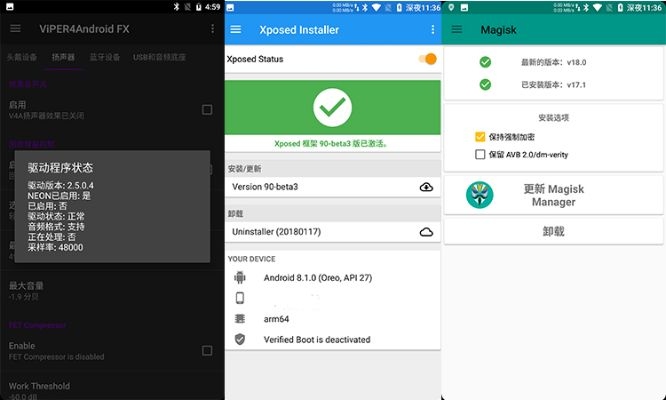 手机rom官方下载及微信旧版本怎么下载,完善的执行机制分析-2D_v7.690