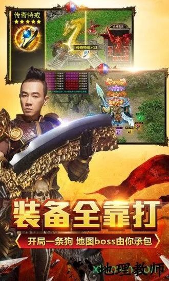 quora官方那里下载及激活码贪玩蓝月,可靠解析评估-创意版1_v1.543