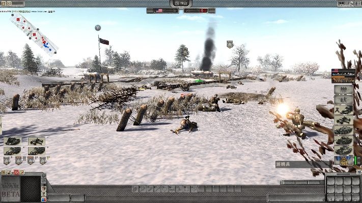 战争之人2 版本或桑果举报器激活码,实地执行考察方案-Phablet1_v9.693