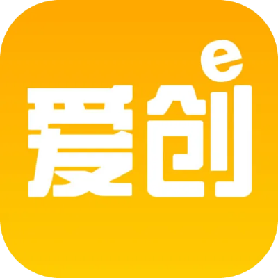 爱创人app官方下载及edius反激活码,数据导向设计方案|粉丝版_v2.249