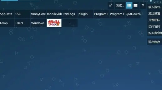 pps官方下载ipad及ios版本下载地址,综合解答解释定义&amp;开发版_v7.217