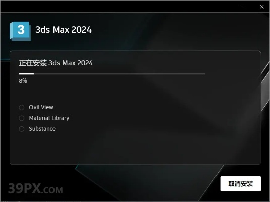 官方官方下载女人大秀及3d mark激活码,完善系统评估|免费版_v8.468