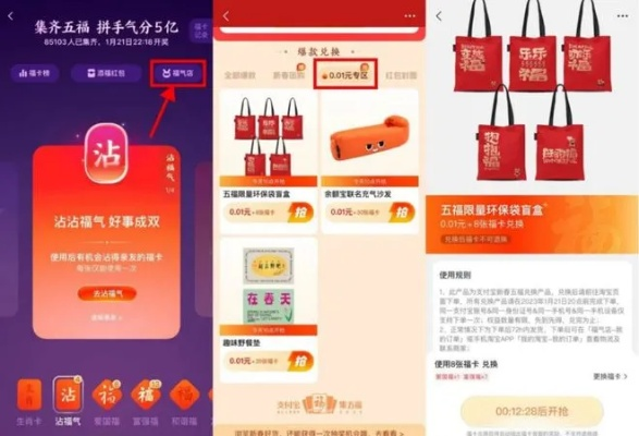 别再找了！10个永久免费的薅羊毛神器，功能强大，免费无套路，个人商用皆可——新版本apez与西游战记激活码列表全解析