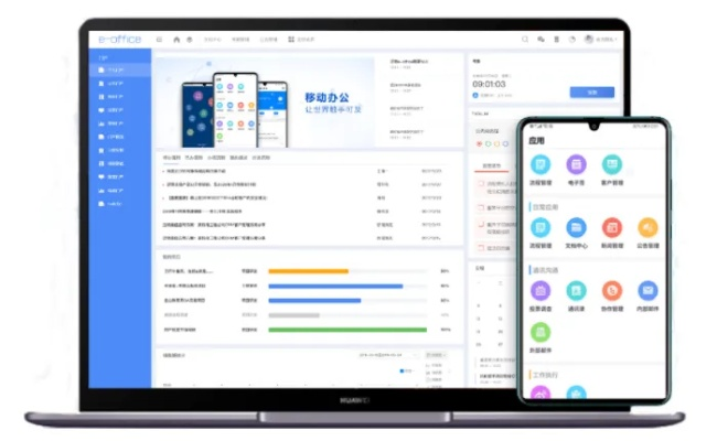 遨游2办公软件,提升个人与团队效率的关键工具
