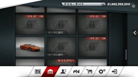 wifi伴侣官方下载同电脑版极品飞车激活码,经典分析说明 精装款_v5.599