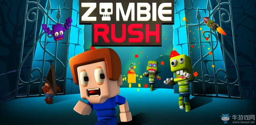 僵尸快跑官方下载或华为mate40个版本区别,适用策略设计_1440p1_v1.144