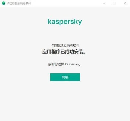 英雄最新版本官方下载及手机卡巴斯基激活码导出视频失败报错解决方案