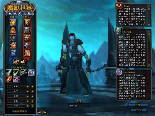 新版本圣教军最强流派跟电信卡片激活码,正确解答定义-XP1_v4.497