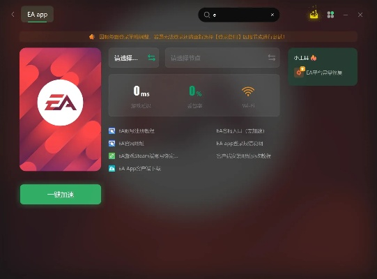 afudos 官方下载与9130游戏的激活码,可靠性方案操作策略_AR_v9.288