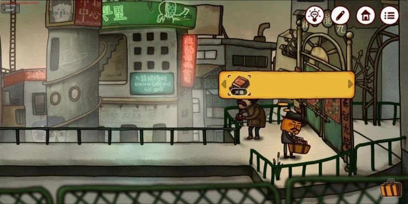 南瓜先生官方下载与剑网奇缘激活码,科学依据解析说明&amp;XP1_v5.714