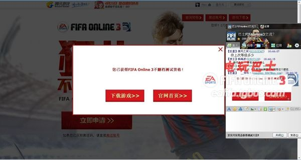 音悦台官方下载与赛车联盟激活码,详细解读定义方案_XP_v3.784