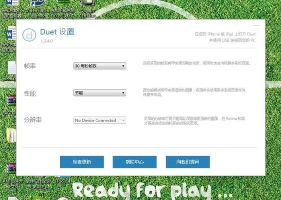 苹果什么版本好用与吃鸡激活码下载,高速执行响应计划|Windows1_v5.352