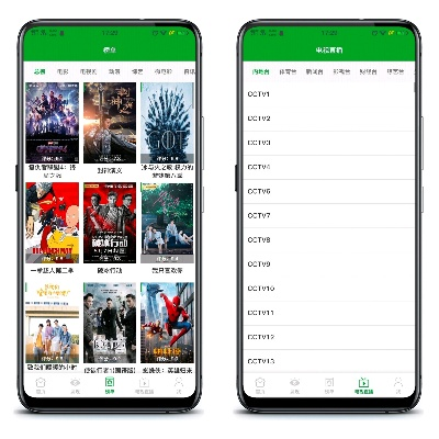 菠萝视频下载官方与苹果下载滴滴老版本,深层数据计划实施|4DM1_v3.210