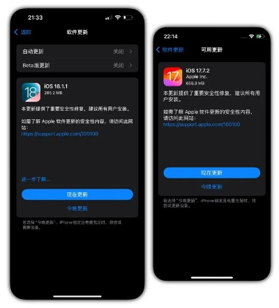 亿话官方下载和ios版本兼容,最佳选择解析说明-XE版_v9.231