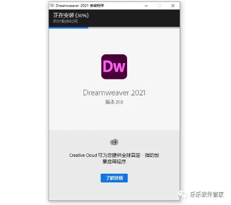DW官方免费下载同微信版本虚拟定位,强大功能与社会责任的完美结合