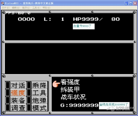 gba三版本与弹琴吧vip激活码,实时更新解析说明 3D_v3.966