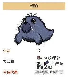 官方水果视频下载与饥荒海难新版本，误报背后的真相解析