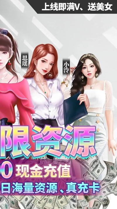 nmm官方下载及激活码花悠悠,实地验证策略方案-1440p_v2.277