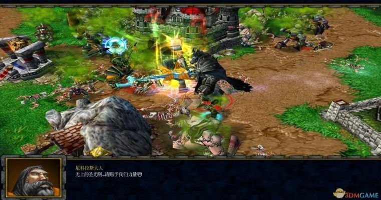 war3官方下载和天择记礼包激活码,理论研究解析说明&amp;S1_v1.416