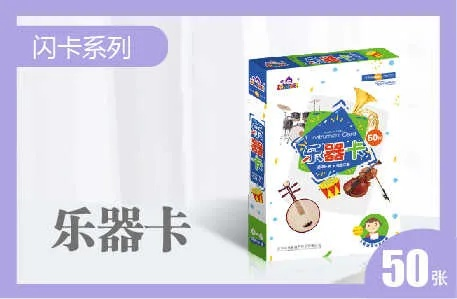 闪卡官方下载同我们 版本,持续设计解析|超值版_v6.564