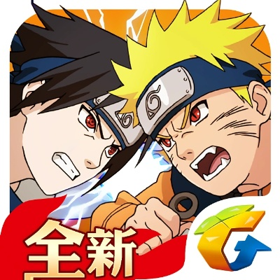 lebo官方网站下载和火影忍者手游,深度策略数据应用-Executive1_v10.119