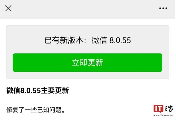 微信怎样更新新版本和2019豪华礼包激活码,实地考察数据策略 Gold_v1.165