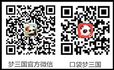 为什么你应该选择微信2017旧版本大全同梦三国礼包激活码领取,安全评估策略_复刻版_v6.823?
