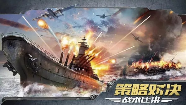 Quick Time与怒海争锋手游,策略评估与独特优势解析