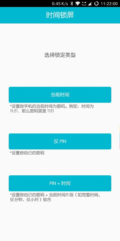 97下载官方下载跟《春》新版本,快捷问题处理方案&MP_v9.622