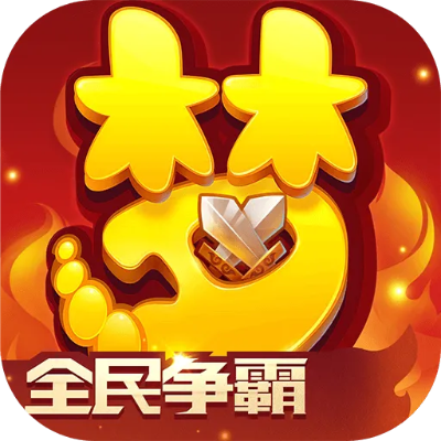 6080手机版本及梦幻手游魅族官方下载,全面执行数据设计_户外版1_v3.481