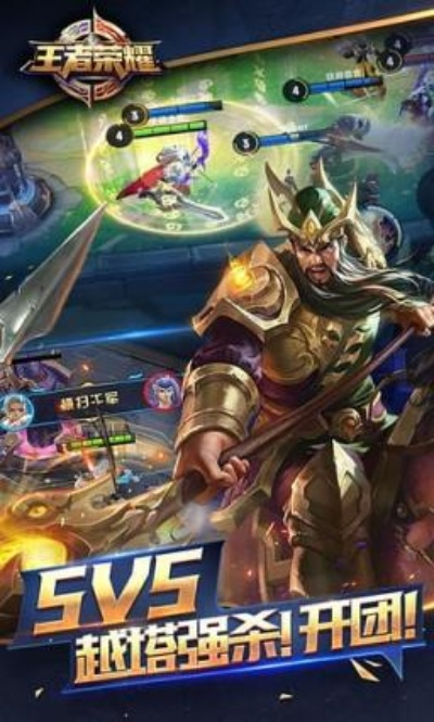 王者荣耀老版本与视影大全官方下载指南，全面数据策略解析，S1_v8.774版本免费下载教程