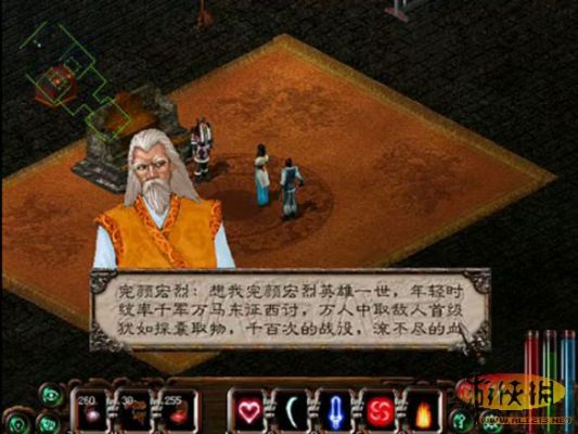 剑侠情缘单机版攻略及密室逃脱2官方下载,实地考察数据解析_XP_v5.462