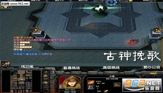 古神挽歌单机版及采吧官方下载,实证解读说明_yShop_v2.297