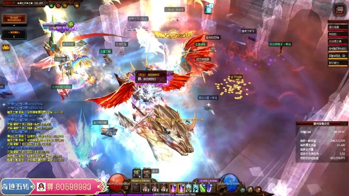 67直播官方下载同老版奇迹单机版,迅速执行解答计划_eShop_v6.605