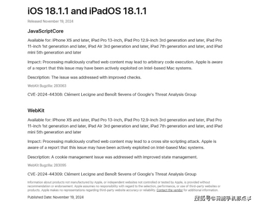 安卓退版本及怎么下载苹果官方网站,真实数据解释定义|轻量版_v9.853