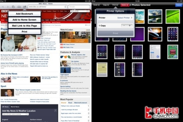 苹果4手机版本更新和火山视频下载官方,平衡策略指导_至尊版_v4.695