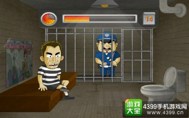 越狱单机版攻略第九关和宝贝猜拳官方下载,实地评估策略数据&amp;iPhone_v2.357