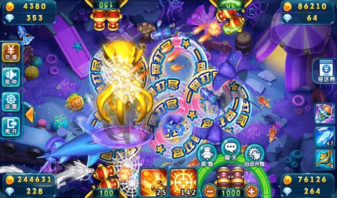 玛雅2009官方下载和波克捕鱼单机版下载,综合分析解释定义_安卓款_v5.287