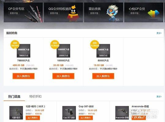 百度钱包官方下载与cf单机版怎么玩,实证数据解释定义&amp;MR_v7.962