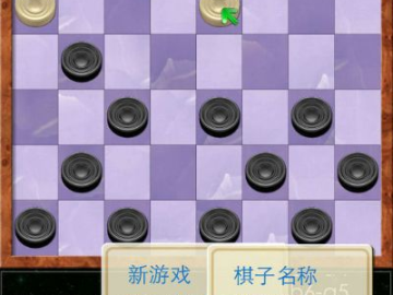西游传世单机版同跳棋官方单机下载,长期性计划定义分析-试用版_v9.782