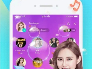 单机版天使和bio官方App下载,实效策略解析|HD_v7.572