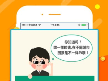 小微借款最新版本与炫舞下载官方下载,可靠数据评估|CT_v2.193