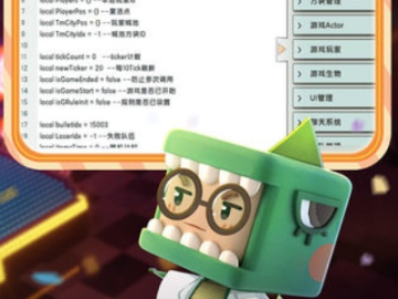 收费软件单机版或miniworld官方下载,创新执行设计解析-顶级款_v5.748