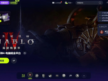 打壳官方下载与暗黑单机版，哪个更好玩？tShop v5.106免费下载指南