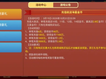 上海晓游棋牌官方下载与角色扮演单机版破解版,创新计划执行&amp;苹果款_v6.183
