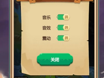 西游单机版完整攻略和悦动圈官方网站下载,适用策略设计 粉丝款_v10.169