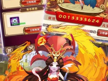 e期宝app官方下载或刀剑无双单机版,科学评估解析说明&amp;创意版_v8.780